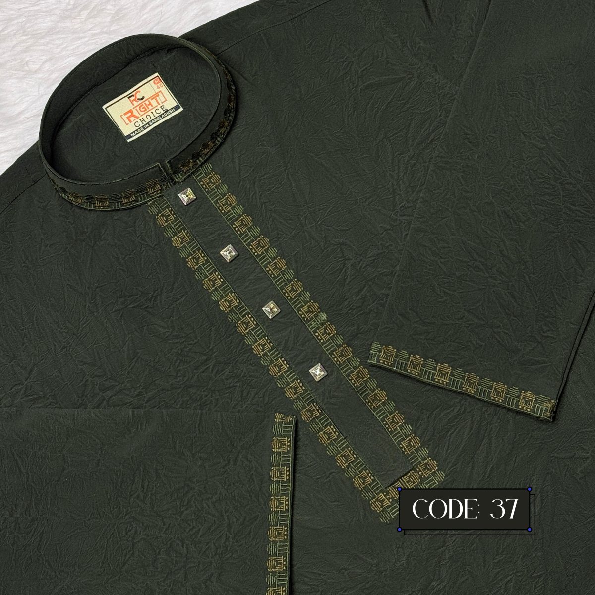 (CODE: 037) এলিগ্যান্ট এম্ব্রয়ডারি স্টিচ পাঞ্জাবী - Image 1