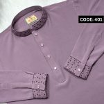 (CODE: 401) এলিগ্যান্ট এম্ব্রয়ডারি জাফরান পাঞ্জাবী