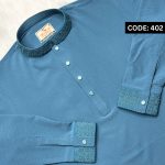 (CODE: 402) এলিগ্যান্ট এম্ব্রয়ডারি জাফরান পাঞ্জাবী