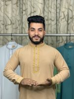 China Zaffran Panjabi (CODE: 421)