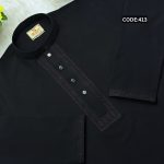 China Zaffran Stretch Panjabi (CODE: 413)