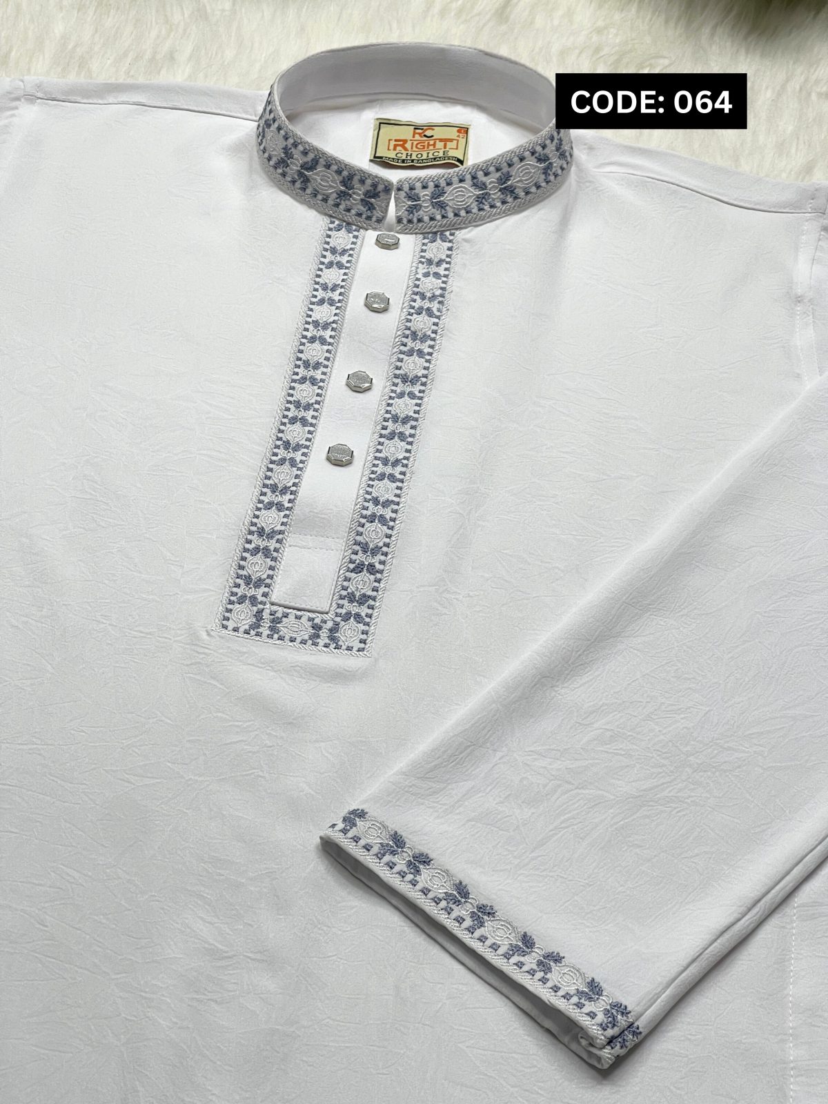 প্রিমিয়াম চায়না মাইক্রো-স্টিচ “ভাঙচুর” কটন পাঞ্জাবি (CODE: 64) - Image 2