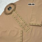 China Zaffran Stretch Panjabi (CODE: 415)